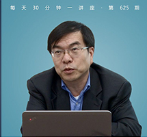 生命、健康与生命科学