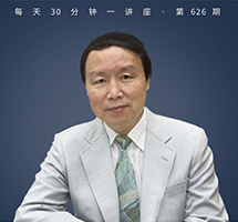 日军“慰安妇”制度罪证