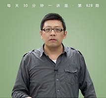 金庸笔下的颠覆性人物们