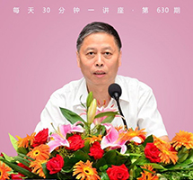 我们一起学手语