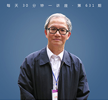 城市化与可持续发展