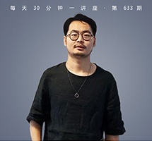 听老张谈意大利音乐