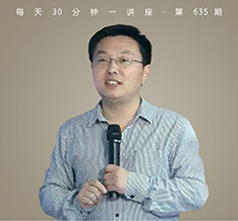 什么影响了鱼的“家”？