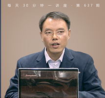 今天你愤怒了吗？