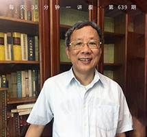 龙图腾——生生不息的华夏精神