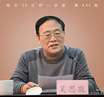 如何发现诗？