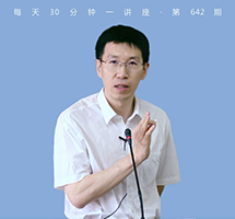 透过刀锋看笔锋