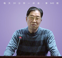 拥挤踩踏预防与应对