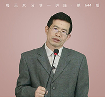 说不尽的莎士比亚