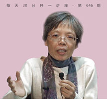 亚当·斯密的两幅面孔