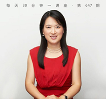 从“直男癌”与“玛丽苏”谈两性关系