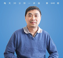 万里长江筑桥记