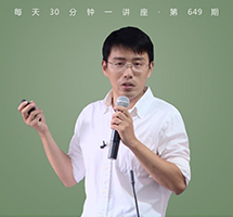 低碳生活，低碳校园