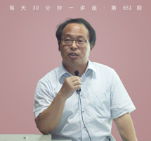 地震灾害及其次生灾害