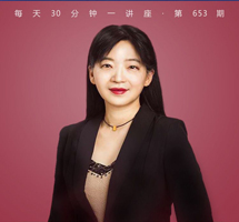 贾宝玉的启蒙和成长