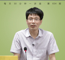1949-2019：中国工业70年