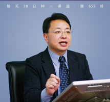 别把拖延不当回事