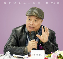 如何看懂抽象画？