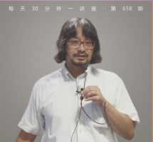 日本推理小说的“前世今生”