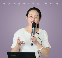 走进历史中的大美青海