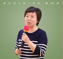 营养失衡了怎么办？