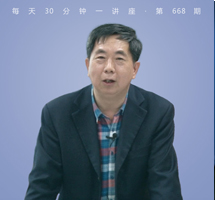 金庸的“江湖”人生