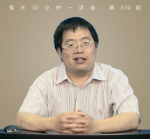 如何实现有效沟通