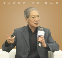 中美关系往何处去？