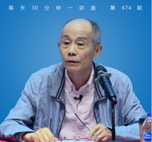巴尔扎克与傅雷：名著名译两全其美