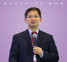 探秘人工智能与机器学习