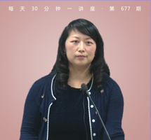 内视观想：一种让人幸福的方法