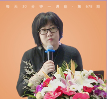大笑亿千场  盛世大唐的生活与艺术