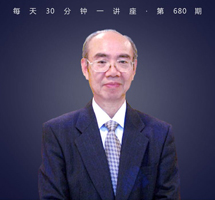 明代“四大奇书”的当代价值