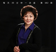 马莉莉：沪剧的历史与传承