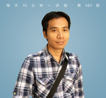 回眸千年识苏公，身行万里半天下