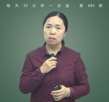 中国古典文学中的松柏文化