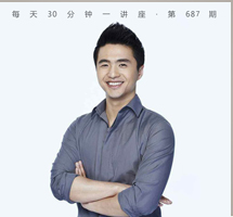Dr.魏的育儿宝典