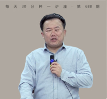如何认识历史真相？