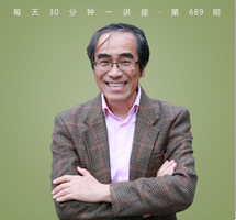 中国文人自我评价面面观