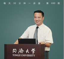 武侠传奇：百年一羽生