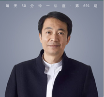 草书：也许和你想象的有所不同