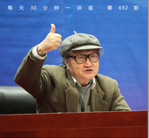 另眼看曹操