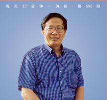 曹雪芹与《红楼梦》