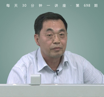 论儒家的王道精神