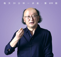 《马可·波罗》：如何用歌剧思维讲中国故事？