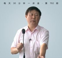 词，别是一家