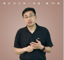 你的网络身份安全吗？