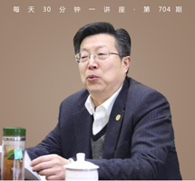 张载：太虚即气的本体论