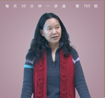 《曼斯菲尔德庄园》李的案爱情
