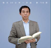 《世说新语》：魏晋名士风流画像